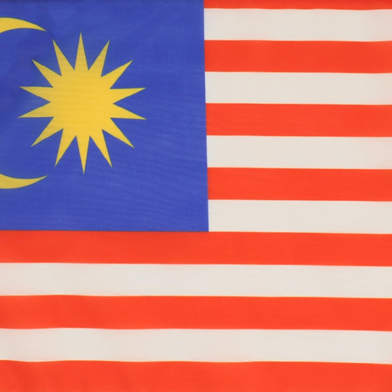 Malaysia Flag 18'' x 12'' cords - Malaysian SMALL flags