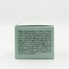 Sellerhub 1 [셀러허브 1]보나메두사 오렌지 스킨 딜리트 소프트 그린 미니 10g x3SET(SH) (46610050) [Bona Medusa] Orange Skin Delete Soft Green Mini 10g x3SET (SH) [Basic]
