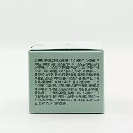 Sellerhub 1 [셀러허브 1]보나메두사 오렌지 스킨 딜리트 소프트 그린 미니 10g x3SET(SH) (46610050) [Bona Medusa] Orange Skin Delete Soft Green Mini 10g x3SET (SH) [Basic]