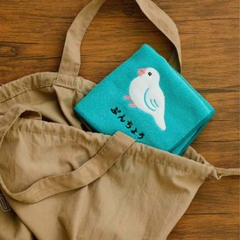 High Tide New Retro Hand Towel Handkerchief Towel Handkerchief Hightie (Green)