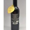 Fattoria Estense Gold Balsamic Vinegar 250ml