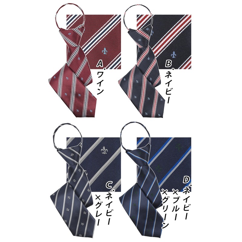M.H.A.style 30313 Children's Necktie, One-Touch (Easy to Wear), Formal Necktie,