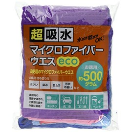 B Microfiber Waste Value 17.6 oz (500 g)