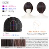 Bright Lara hf1784-FP Women's Short Full Wig, Bob, Inner Color,