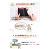 Ambitions Mini Wallet, Tri-Fold (Genuine Leather Luster and Glossy, Won't
