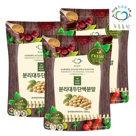 green field 분리 대두 단백질 분말 100% 파우더 분리대두단백분말 ISP단백질 500gx3봉
