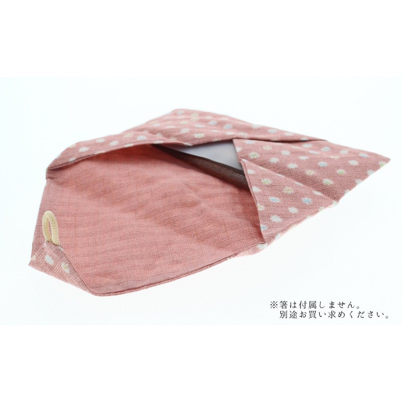 My Chopsticks Bag, Fukoro Kompeito Chopsticks Wrap, Pink