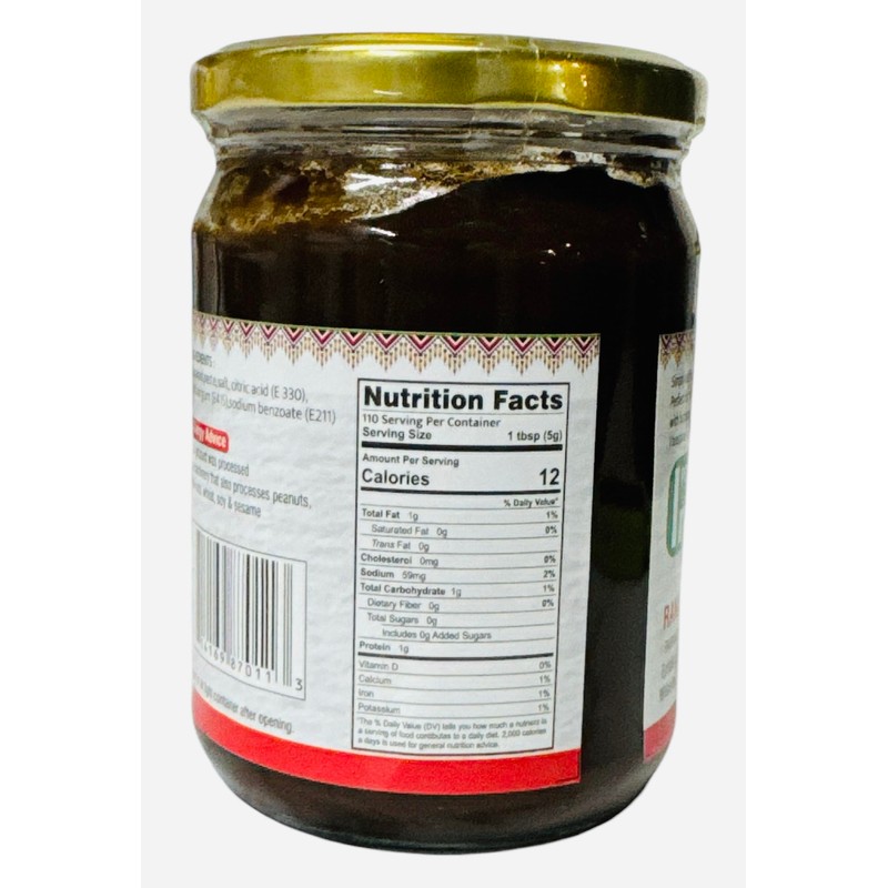 Desi Kitchen Tamarind Paste (Imli Paste) 500g (17.63 oz), Glass