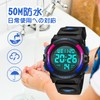 Kids Watch Boys Digital Boys Sports Watch Outdoor Multifunction 50M