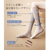 Miage Compression Socks for Beautiful Legs, 100% Cotton, 9.1 -