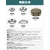 CAMPING MOON S395-1S Tableware, Camping Plate, Stainless Steel Tableware Set,