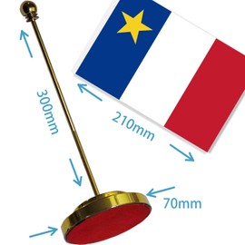 Acadia Desk Small Flag Set,5×8 Inch Acadian Mini Desktop Table Banner,12" Metal Solid Pole Decor,Tiny Digital Printed Polyester Banner With Golden Base