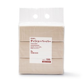 MUJI 44500545 100% Bamboo Tissue Paper, Width 7.5 x Depth 3.9 x Height 10.6 inches (19 x 10.0 x 27.0 cm), 360 Sheets, Set of 3, Beige