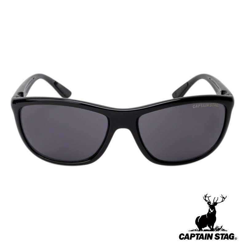 Captain Stag CS-012-1-EH-72 Men's Sunglasses with Sunglasses Case, Plastic Frame,