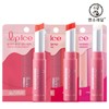Mentholatium 멘소래담 립아이스 매직컬러 스트로베리+틴티드레드+스칼렛 Mensoldam Lip Ice Magical Color