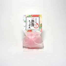 Konnyaku Shabon, Okinawa Konnyaku Shabon, Hibiscus (2.8 oz (80 g), Facial Cleansing Soap, Formulated with Ceramide (No Additives, Transparent, Moisturizing), For Dry Skin, Sensitive Skin