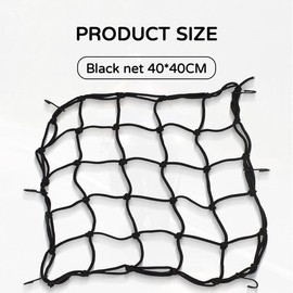 NJCXOLA NJCXOLA Gep?cknetz motorrad, Gep?cknetz Fahrrad 40x40 cm, Gep?cknetz Fahrradkorb Hinten, Schwarz, fr Fahrradkorb Helmnetz Motorrad Gumminetz klein Moped Zubeh?r