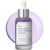 Ampolleta Meoru Podo Vita C Dark Spot Ampoule de Sungboon