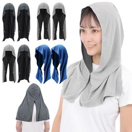 Cool Food Towel, Set of 2, Cool Towel, Cool, Cool, Heatstroke Prevention, Sports, Club Activities, Outdoor Activities (Dark Gray/Light Gray)