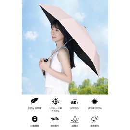 Parasol, Ultra Lightweight, 6.3 - 6.7 oz (185 - 195 g), UV Reduction, 100% One-Touch Automatic Opening/Closing, Full Light Blocking, Heat Blocking, Folding Umbrella, For Both Sunny and Rainy Weather,