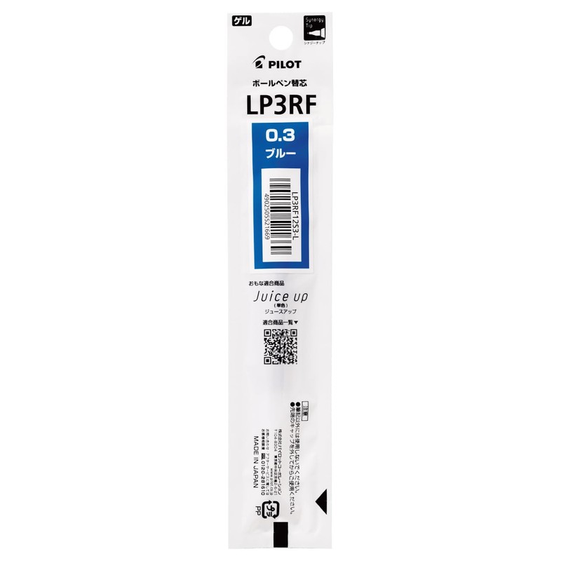 Pilot LP3RF120S310L Gel Ballpoint Pen Refill, LP3RF Juice Up, 0.3,