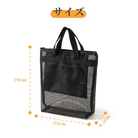Town Wave Spa Bag, Gym Bag, Black, Mesh Material, Quick Drying, Bath Bag, Inner Pocket, Small, Compact