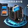 Switch 1/2 Joy-Con Pro Controller Charging Stand 3-Way Chargeable Switch