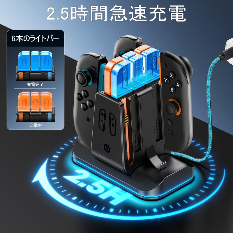 Switch 1/2 Joy-Con Pro Controller Charging Stand 3-Way Chargeable Switch