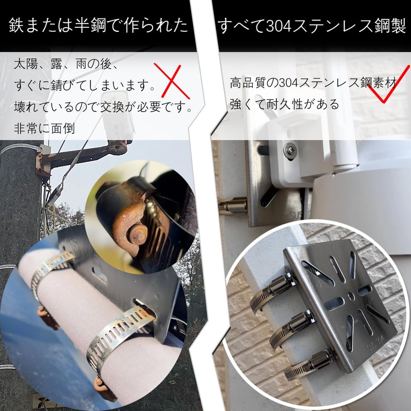 304 Stainless Steel Surveillance Camera Mounting Bracket Rod Bracket Housing