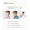 Cheongbi Eucalyptus Nose Cool Balm Comfortable nose for our family