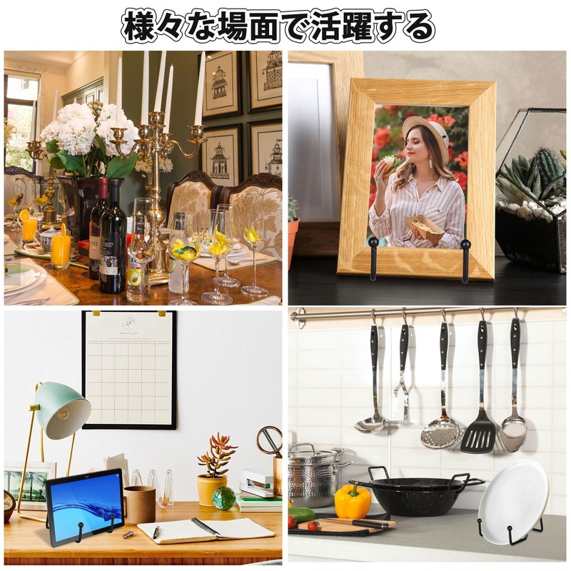 Set of 6 Frame Stands, Wire Stands, Displays, Easel Stands,
