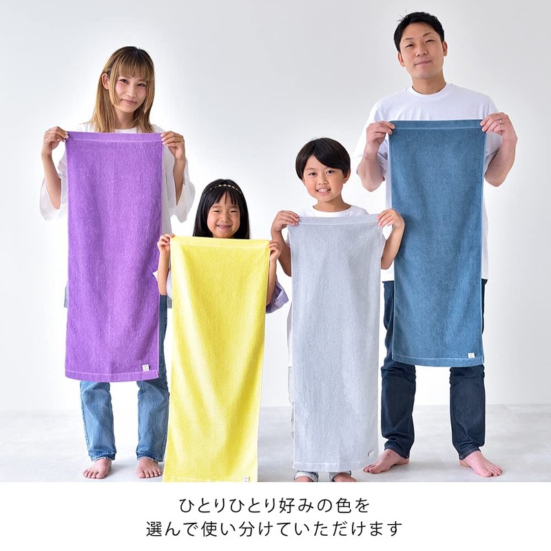 ideaco Thin but Premium Senshu Towel, 13.4 x 35.4 inches
