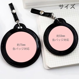 YANYULI 3pcs PU Leather Transparent Painbag Storage Anti-Scratch Can Badge Cover Protective Cover for Keychain Cartoon Goods Picture Frame, Black, No