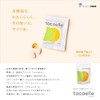 大塚製薬 トコエル1個 7袋入(1日1袋3粒目安・7日分)×3