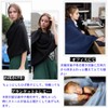 qingchenbeauty Scarf, Women's, Solid Color, Soft, Stole, Men’s, Warm, Light,