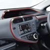 SEIWA K426 Multi-Mall Car Exterior Products, Width 0.3 inches (8