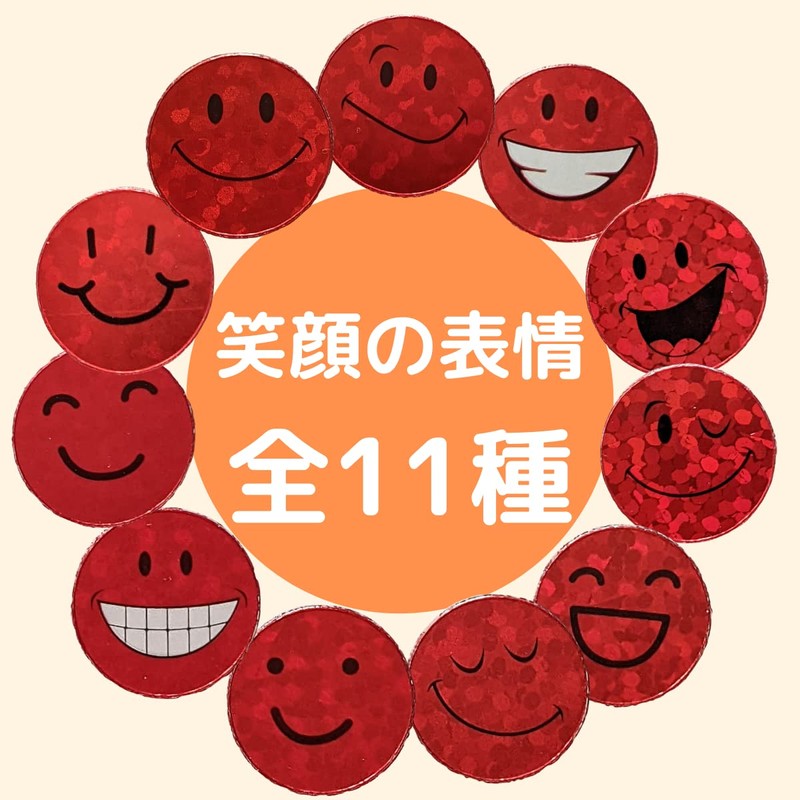 La Kissa Reward Stickers, Cute Glitter Stickers, Smiles Toilet Training,