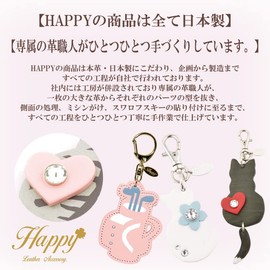 Happy Dachshund Charm Dog Genuine Leather Cow Leather Rhinestone Jewel Included Keychain 5 Colors Made in Japan hc-29 Key Chain Key Ring Bag Charm for Your Dog Dog, Beige 3.