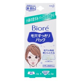 Kao Biore Pore Pack For Nose & Other Areas – 10 Pieces