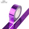 SICCOMA Glitter Prism Tape Strong Adhesive Holographic Sparkle Washi Tape