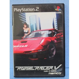 リッジレーサーV(RIDGE RACER V)