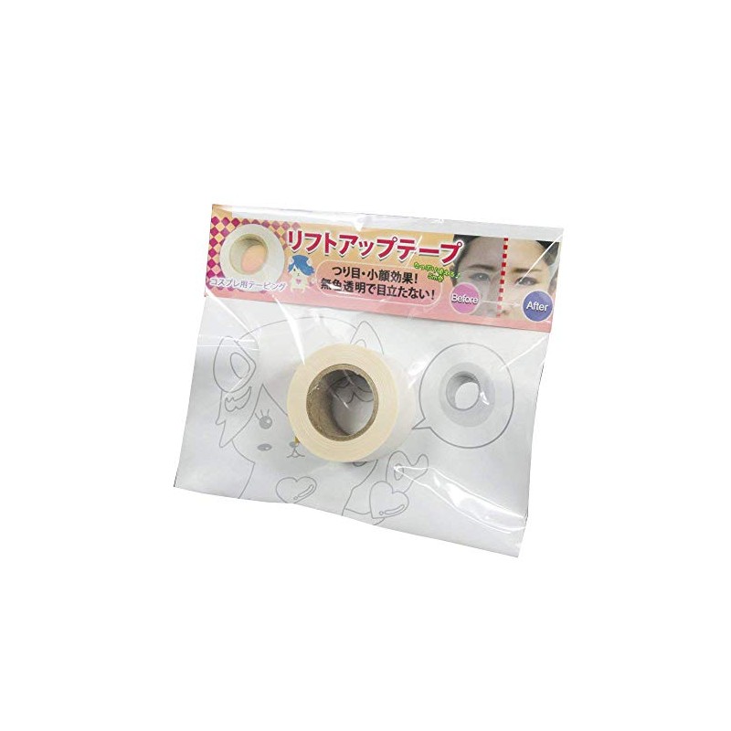【Lift-up Tape】 Cosplay Taping 5m Tape Character Costume Event