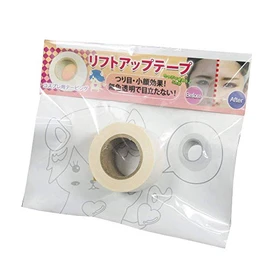 【Lift-up Tape】 Cosplay Taping 5m Tape Character Costume Event