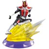 BANDAI ! Kamen Rider Samonraido [SR-07] light of Ride figure