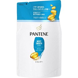 Pantene Moist Smooth Care Shampoo Refill Pack of 2 10.1 fl oz (300 ml)