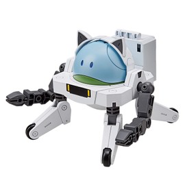 HGBD:R Gundam Build Divers Re:RISE Haropra Haro Fitter, Color Coded Plastic Model