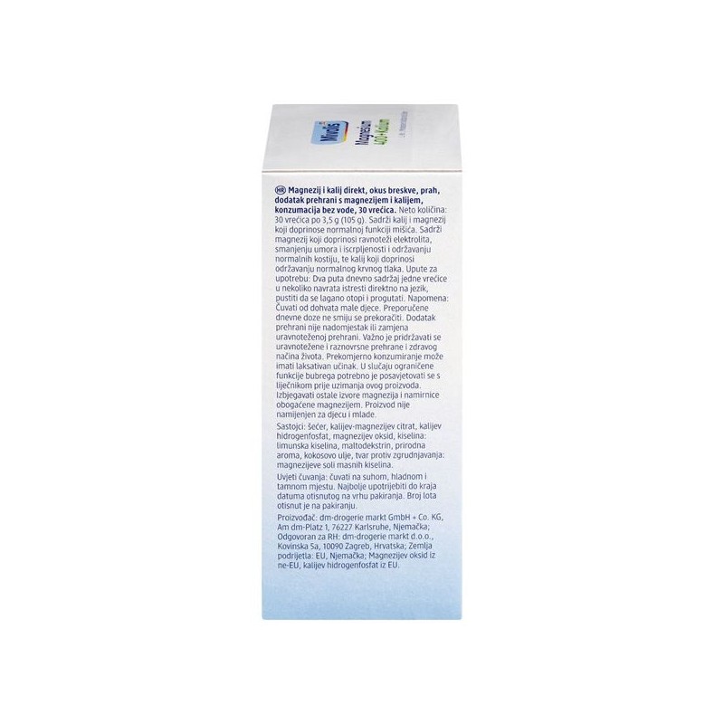 디엠 미볼리스 마그네슘+칼륨 다이렉트 스틱 30St DM Mibolis Magnesium +