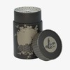 Eigenart Casa Komorebi CK75117 Set of 2 Metal Tins Round