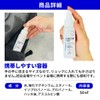 マグネシウムスプレー 50ml 高濃度 マグネシウム 配合 マグネシウムオイル マグネシウムオイルスプレー