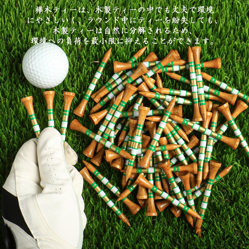 Golf Tees, Long Tees, With Scales, Birch Wood Tees, 2.8